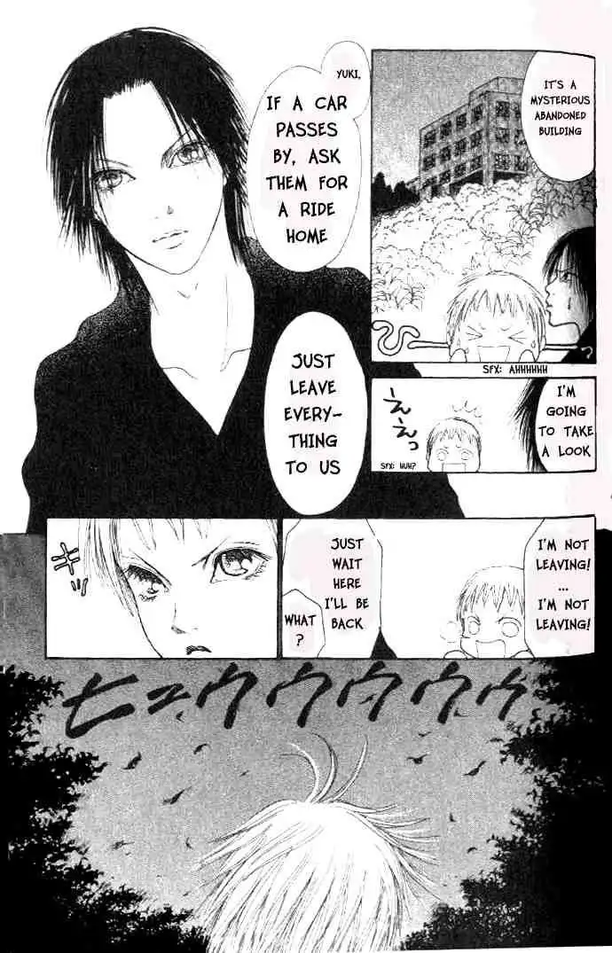 Perfect Girl Evolution Chapter 37 17